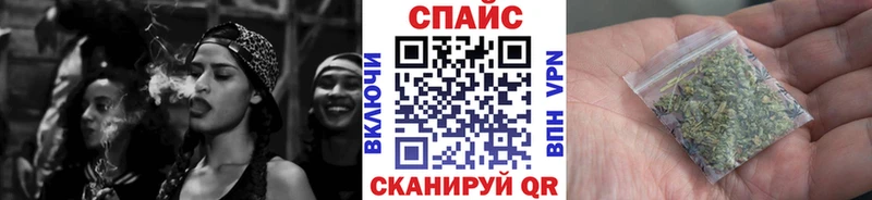 где продают   Судак  БУТИРАТ бутандиол 
