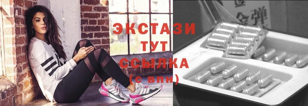 Альфа ПВП Арсеньев