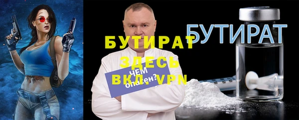 Альфа ПВП Арсеньев