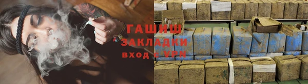 Альфа ПВП Арсеньев