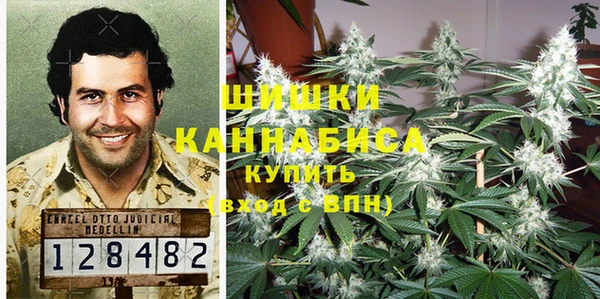 мефедрон Алзамай