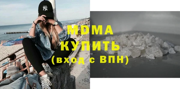 Альфа ПВП Арсеньев