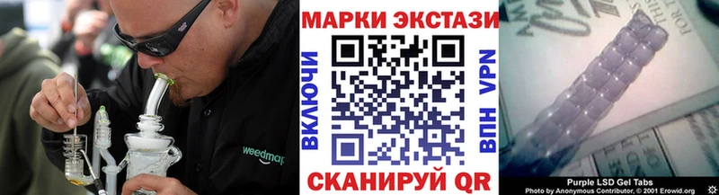 где продают   Судак  Марки NBOMe 1,5мг 